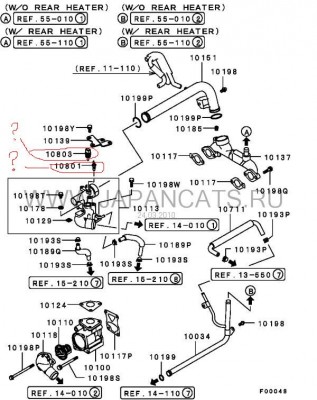 Parts.ashx.jpeg