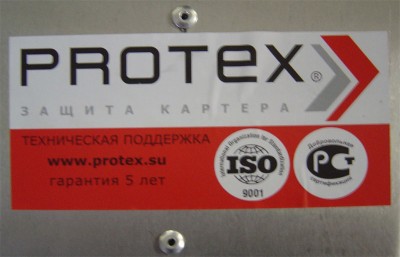 Автор.JPG
