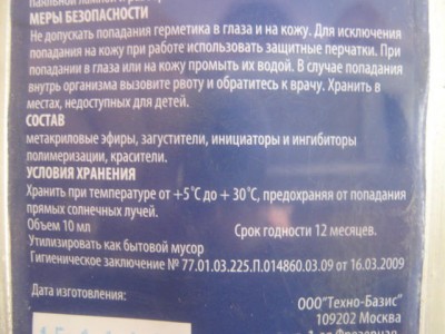 IMG_2579.JPG