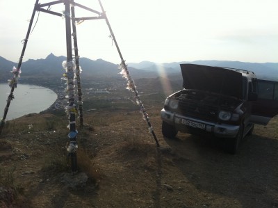 IMG_2658.jpg (1.41 МБ) 1153 просмотра IMG_2658.jpg