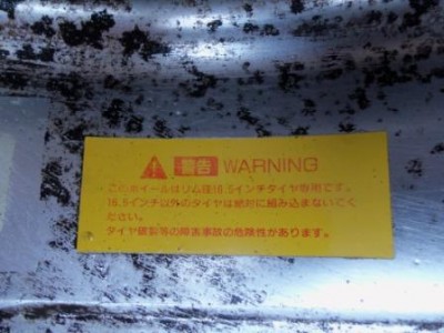 100_0712.JPG