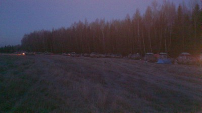 Последний лагерь