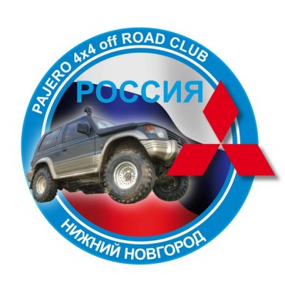 Вот такое лого на наклейках