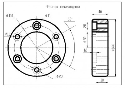 фланец.jpg