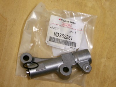MD362861.jpg