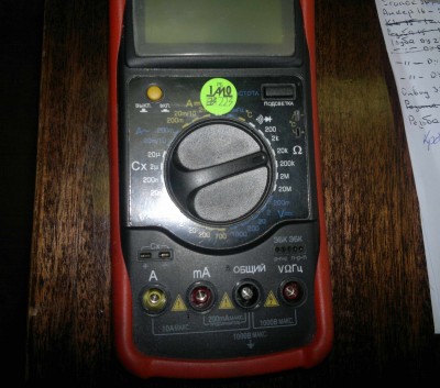 02122011117.jpg