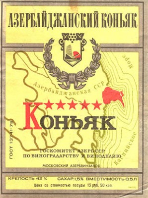 konyak_5zv[1].jpg