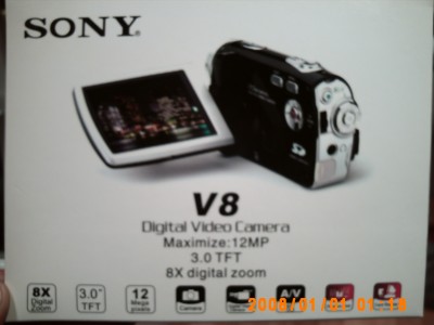 PICT0001.JPG