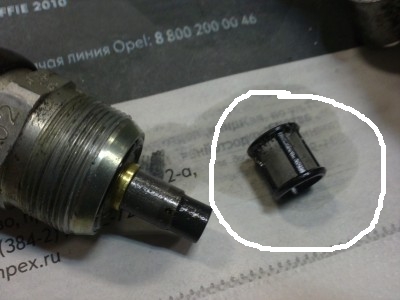 сеточка.JPG