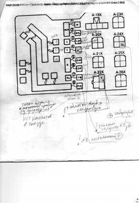 img067.jpg
