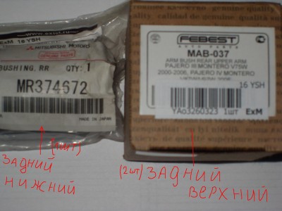 SDC15151.JPG