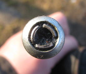 фуфел