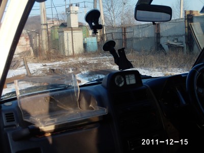 PHOT0015.JPG