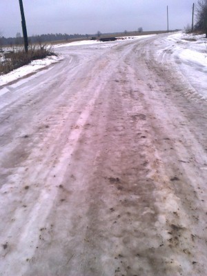 Дорога для Хаки.jpg