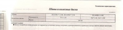 scan0001.jpg