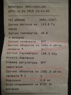 газую.jpg