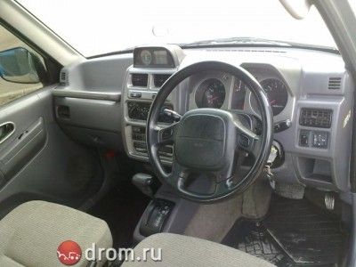 джуник