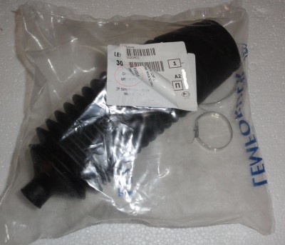 Честно указываем кросс номер MR510272