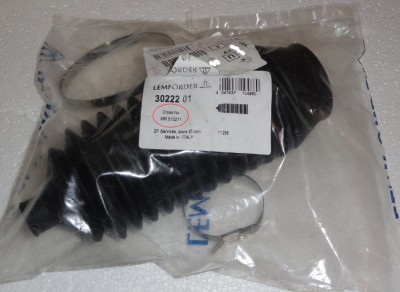 Честно указываем кросс номер MR510271