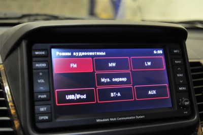 На очереди включить iPod.jpg