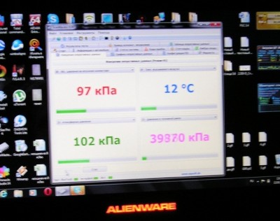 P1010121.JPG