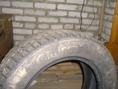 Резина.JPG