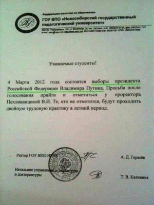 ввп.jpg