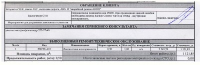 App0003.jpg