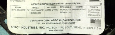 17022012621.JPG