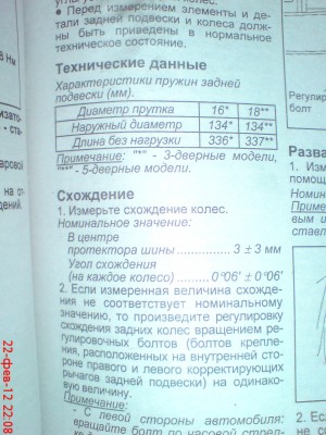 ABCD0003.JPG