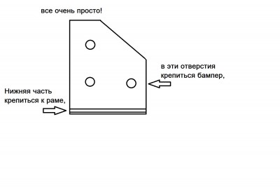 бампер.jpg