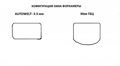 img219.jpg