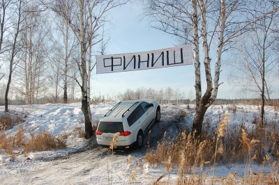 Не участвовал зато приехал первым)))))))