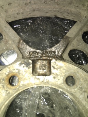 IMG_20120303_170522.jpg