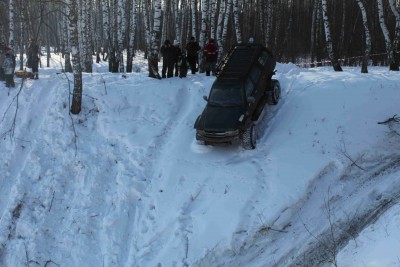 В смысле съеду