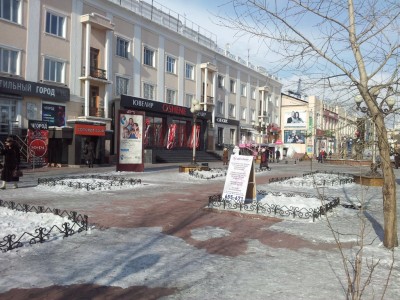 20120223_131501.jpg