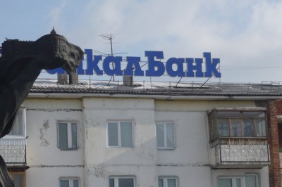 P1070837.jpg