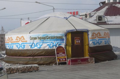 P1070846.jpg