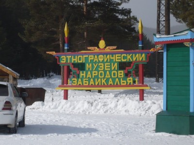 P1090035.jpg