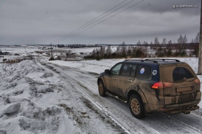 В полях...