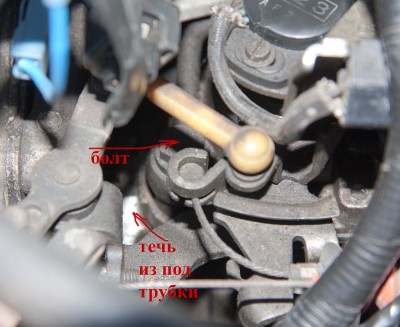 ТНВД течь 1IMG_4961.jpg