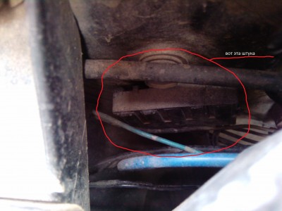 2012-03-23 15.44.16.jpg