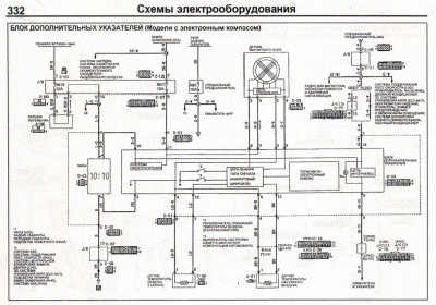 паджеро_Стр_2.jpg