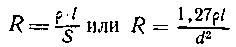 r-pr1.gif