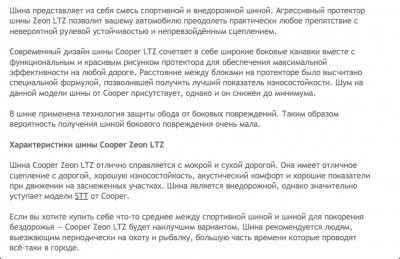фотография 1.JPG