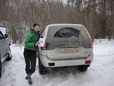 самая тяжелая точка - джокер в лагере - взят! :)