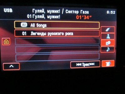 Выбор альбома.jpg