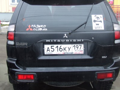DSCF3215.JPG