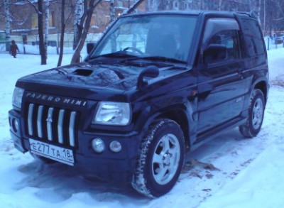 было