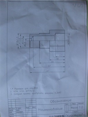 339566256fe9.jpg
